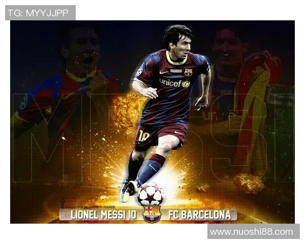 足球明星的奋斗历程与辉煌成就的启示与感悟